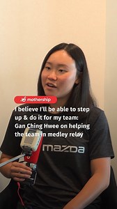 95K views · 498 reactions | Gan highlighted that the Paris Olympics won't be her first relay as a swimmer. | Mothership | Facebook