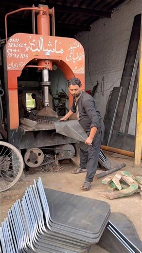 Water Drain Blade Bending with Hydraulic Machine – Amazing Power Test! 💥” #hydraulicsolutions