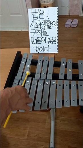 2026.7.25.(1/3)법/법률/"국가법령정보센터" 앱