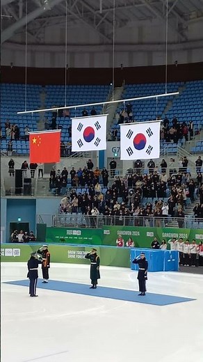 쇼트트랙 금메달 시상식 애국가 🇰🇷
