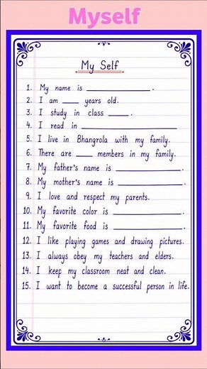 10 Lines About Myself I How To Introduce Myself I Short Essay On Myself Self Introduction | #shorts
