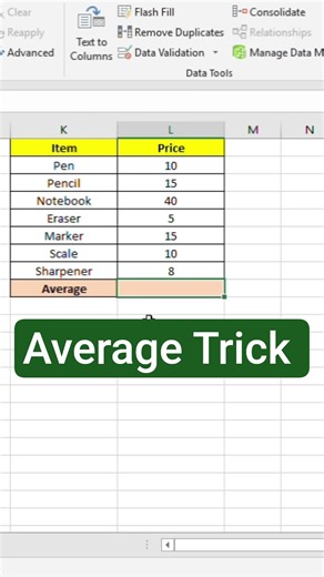 New way to calculate average #shorts #excel