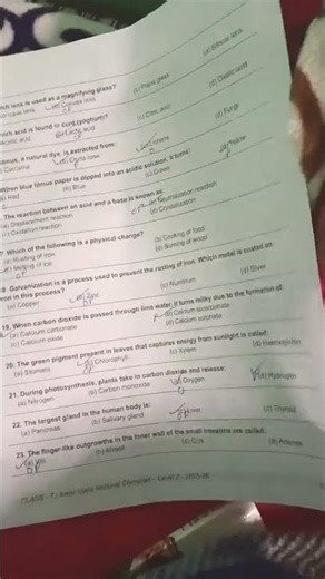second level Olympiad paper of science class 7 🌹🌹🌹🌹🌹🌹