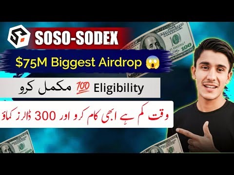 $75 MILLION SOSOVALUE + SODEX AIRDROP 2026! Season 2 Eligibility Guide | Limited Time Opportunity
