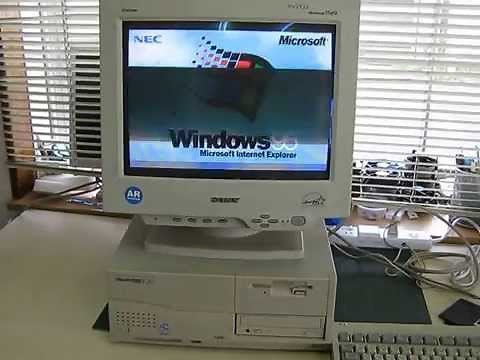 PC98のWindows95起動音、なつかしい