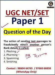 UGC NET Paper 1 Important MCQs | June 2025 PYQs #ntaugcnetexam #ugcnet2025 #ugcnetpaper1 #paper1pyq