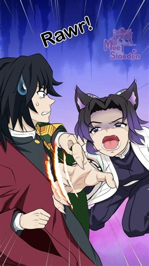 Giyu VS Shinobu I Tiger VS Kitty #DemonSlayer #KimetsuNoYaiba