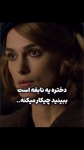 331K views · 5.6K reactions | New movies #سینما #newmovies #CinemaLovers #فلم #Afghanistan | movie time | Facebook