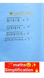 Let's learn together ✨💯 Maths_tricksm21 ✨ #maths #mathematics #math #education #science #physics #mathskills #mathematician #mathstudent #mathsmemes #mathmemes #mathteacher #mathproblems #algebra #mathstudents #calculus #school #chemistry #english #mathsteacher #study #learning #mathstricks #mathisfun #mathslover #mathsisfun #mathematical #memes #student | Maths_tricksm21