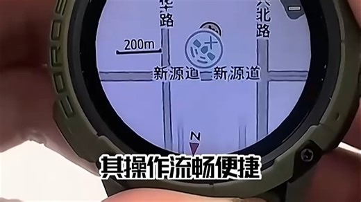 “地图升级：新地名路名，导航体验再升级！”