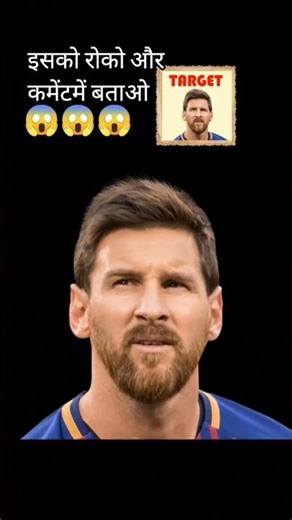 #hiiii #videoTUTORIAL Gif back to school #TREND 👀😂 #trend #magic #tutorial