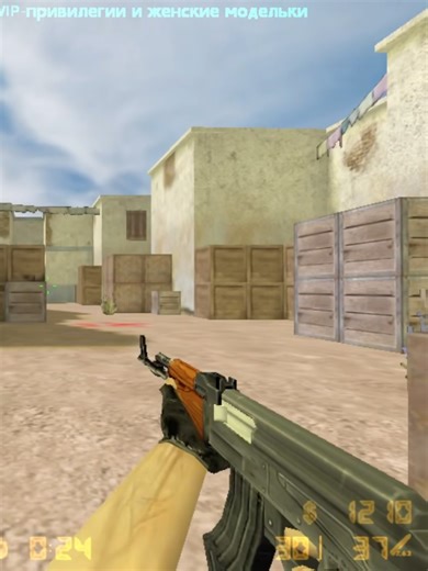 Nostalgic Memories from Counter-Strike 1.6