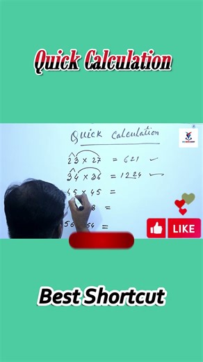 Quick Calculation Shortcut #banglamath #maths #mathshortcut #exampreparation #mathtips #mathstricks