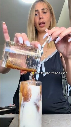 Live Trading Strategy 📈 | Real Market Analysis & Price Action