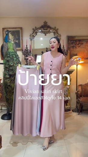 So good.brand บน TikTok