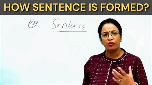 How Sentence Is Formed??? | Basic English Grammar | English With Rani Ma'am #BasicEnglishGrammar | English With RANI MAM