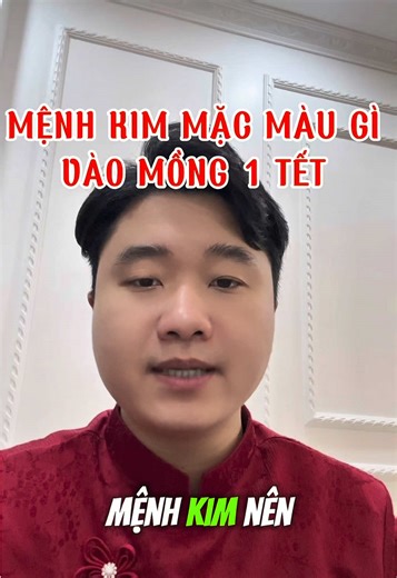 Mệnh Kim mồng 1 mặc trang phục, váy áo dài màu gì để có một năm bật vía thu hút tài Lộc may mắn thuận lợi #menhkimhopmaugi #mong1tet #aodaihopmenh #tet