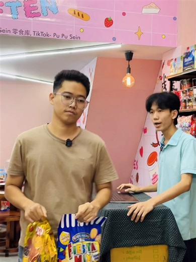 ဒီဝန်ထမ်းကိုဆက်ထားရဦးမလား..🥹 #fyp #fypပေါ်ရောက်စမ်း #funny #yangon #fypシ゚viral