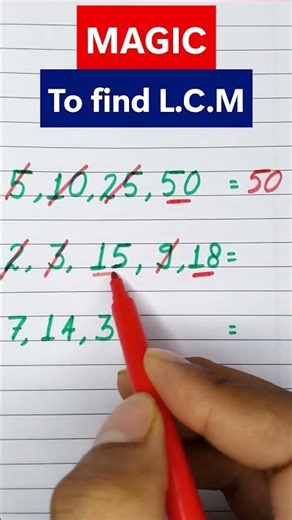⚡ LCM Trick in Seconds 🧮 | Fast Math Shortcut for Exams | #Shorts