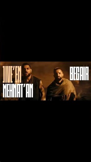 P Pop Culture 🎧| Karan Aujla 📈| Lyrically_by_kr #shorts