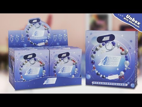 Unboxing Alien Stage Rabbit Series Mobile Phone Chain 2nd Generation Blind Box #kikagoods #blindbox