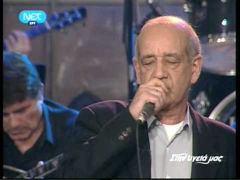 Dimitris Mitropanos-Pes mou pou poulan kardies Live
