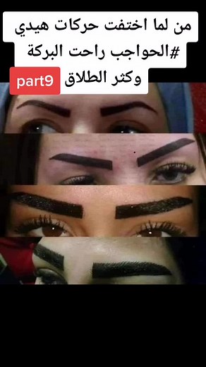 ‏part 10??????????