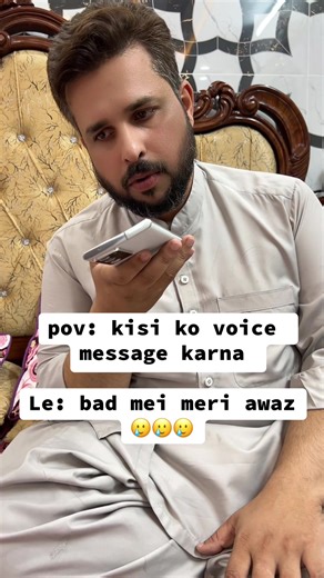 fun voice official on TikTok