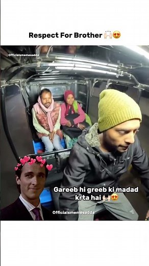 Respect For Brother 🙌🏻😍 #funny #memehub #memes #dankmemes #amazingmemes #freshmemes