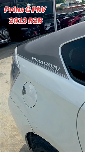 2013 Prius G PHV B2B for Sale - Japan Listing