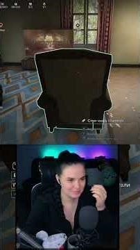 Осторожно, вызывает флешбеки #Once_Human | #cyberbabulya с помощью #Twitch