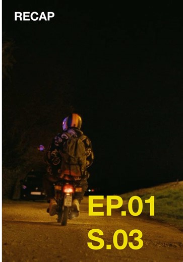 SRAM S.03 EP.01 - Recap #sramhr @emasertic13 @lovro @najyakijiii @ivan_kovacic01