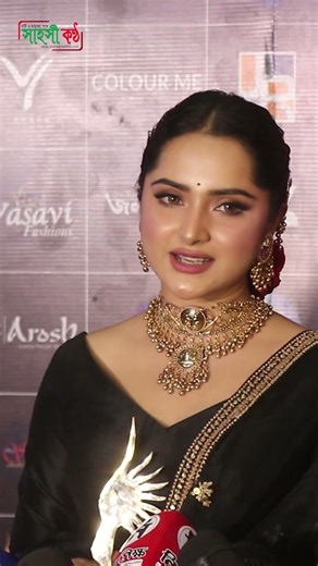 এটা আমাদের গল্প শুটিংয়ে যে দৃশ্য করতে গিয়ে কাঁদলেন অভিনেত্রী কেয়া পায়ে