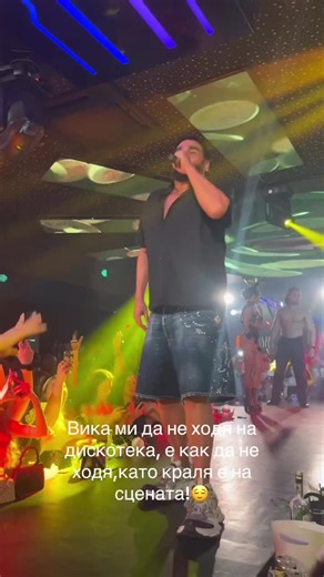 Кралят на дискотеката: Азис на сцена в Слънчев бряг