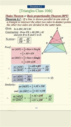 Chapter 6 🔥 MUST DO Theorems | Theorem 6.1 & 6.2 | Board Exam 2026 | Vinayak Education“Std 10 Maths