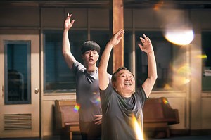 K-Drama Flashback: ‘Navillera’