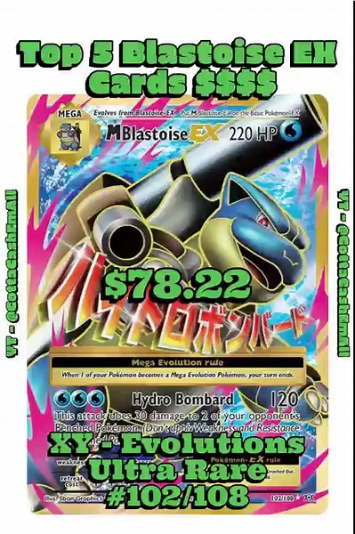Top 5 Most Expensive Blastoise EX Cards EVER 💰 #pokemon #pokemoncards #pokémon #top5 #tcg