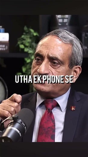URI Surgical Strike Truth 🇮🇳 | Lt Gen Satish Dua #shorts #uri #india #rajshamani #podcast #viral