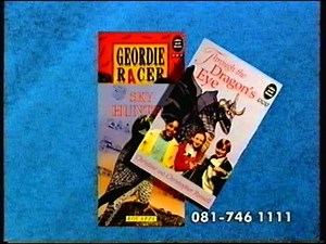 BBC Two Schools Continuity January 1993 4