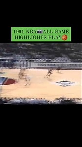 1991 NBA ALL STAR GAME HIGHLIGHTS PLAY Part 6 | ART TV | Facebook