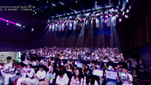 【2025LPL第三赛段957二路】AL vs BLG(20250726)