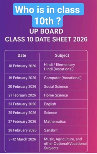 Class 10th board Time table 2026 #class10maths #class10science ‪@TargetJEE2030‬