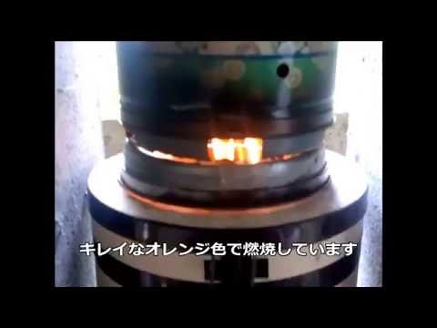 練炭コンロとヒートライザでTLUDストーブ