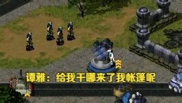 【所有单位攻速拉满】YR苏3，谭雅：我帐篷呢