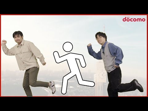 コミュちゃんねる第九 回「バーチャル空間可視化技術(VisionBoost)」