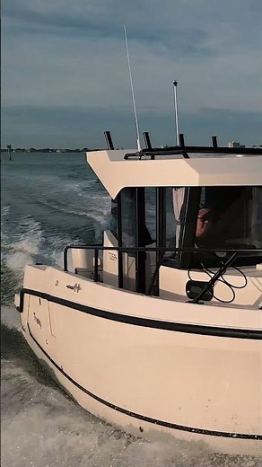 Trophy | T25 Pilothouse | Bayliner Boats