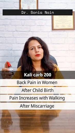 14K views · 387 reactions | For back pain in women after childbirth,...