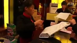 239K views · 2.8K shares | calculator ladies | The Lion Tattoo Studio | Facebook