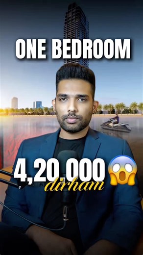 Emirates ID ഉണ്ടോ? 😳🔥. #emiratesid #investinuae #sharjah#rent #malayalam