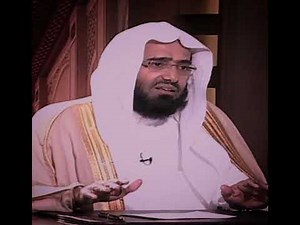 كيف تعرف ان الله راضي عنك وأنه قد غفر ذنوبك ؟الشيخ عبد العزيز الفوزان